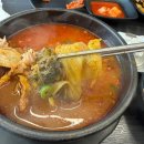 강화옥 뼈국 본점 이미지