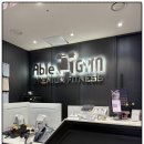 에이블짐 응암점 이미지