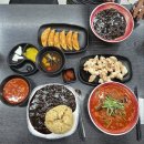교동짬뽕세마점