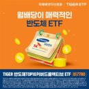 주식회사 페이지콜