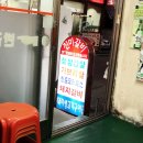 합성동298 이미지