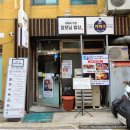 카피쿡