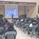 풍암중학교 이미지