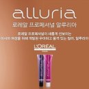 기분좋은헤어 이미지