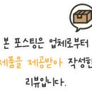 한빛정육점 네이버블로그