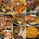 이마트24전주혁신점 | 전주 혁신도시 술집, 진수곱창에서 즐기는 소곱창구이 맛집