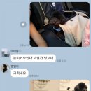 꾸꾸멈머 이미지