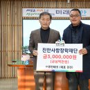 영진테크 이미지