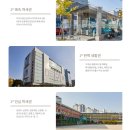 한일종합쇼핑 이미지