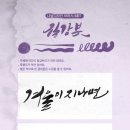 나날디자인 이미지