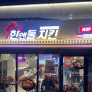 아양로L 이미지