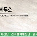 기술사원탑 이미지