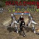 무강 이미지