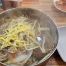 손가네칼국수보쌈