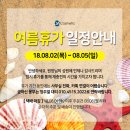 다올코스메틱 이미지