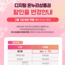 강남성지약국 이미지