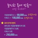 주안과의원 이미지