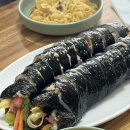 서산김밥