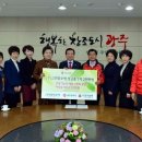(주)그린 이미지