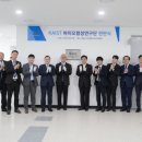 ㈜바이오팜텍 이미지