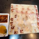 신울산횟집 이미지