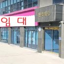 이현동8 이미지