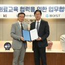 동아의료기기 이미지