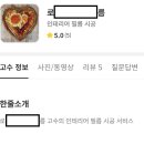 리필름 이미지