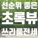 행정리 2-6 이미지