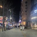 고려PC 성인게임방 | 신촌보드게임카페 더홀릭에서 아이랑 데이트 신촌맛집 부럽지 않은 라떼 후기