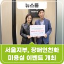 더 · 휴 헤어 이미지