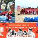 나눔투어 - 강서구 마곡중앙로 165 | 나눔투어
