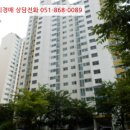 내동로348번길 이미지