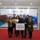 조달교육원 이미지