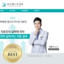 허니비모바일 이미지