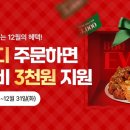 BBQ 이미지