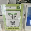 츠크크