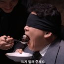 임실전골집 이미지