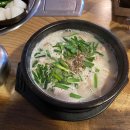 대평들2길 이미지