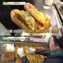 부산송정 이미지