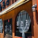 하대동169 이미지