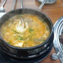 대흥황제갈비살