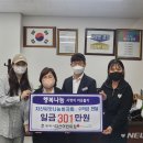 지산어린이집 이미지