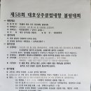 대호볼링장 네이버블로그