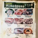 광장64호 이미지