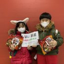 전진 효 태권도 이미지