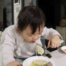 강남만두로 만든 만둣국 건강한 아이반찬 너무 잘먹어요^^