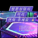 북문약국 이미지