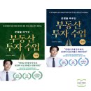 더마일스톤 이미지