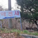 솔밭가든 이미지